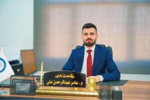Amer Abdulrahman